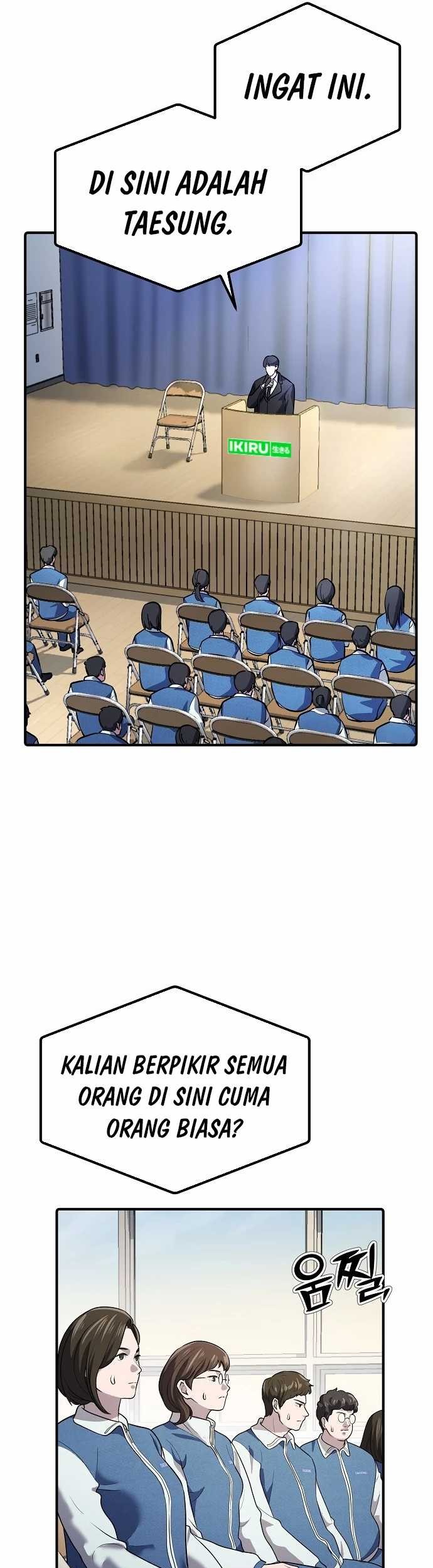 The Corporate Underdog Who Does Everything Right Chapter 2 page 30