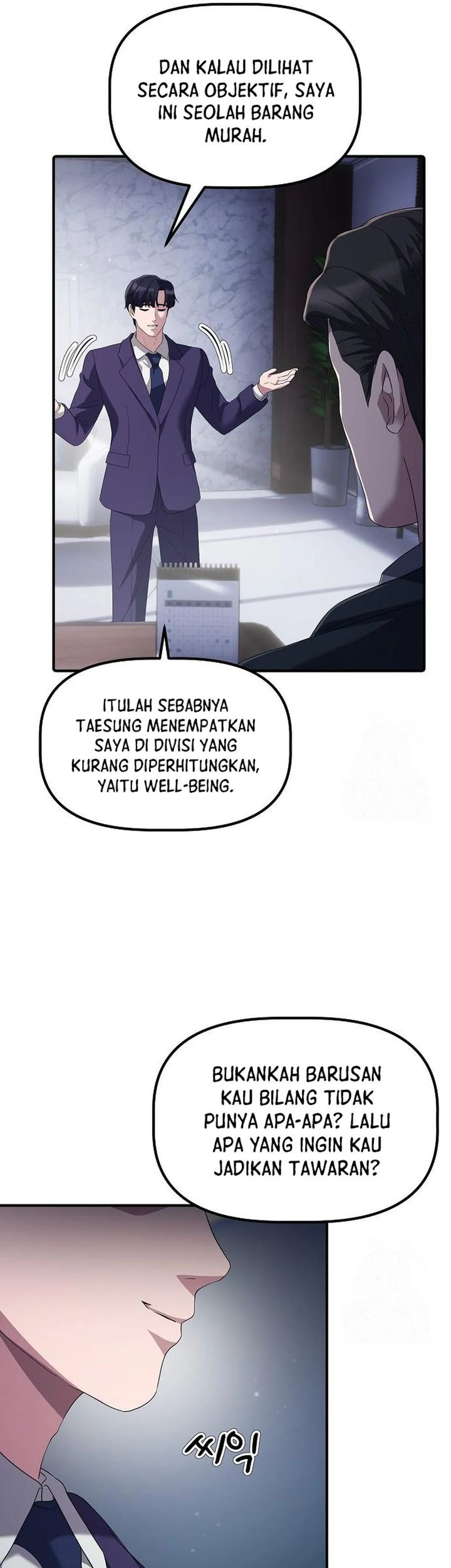 The Corporate Underdog Who Does Everything Right Chapter 20 page 31