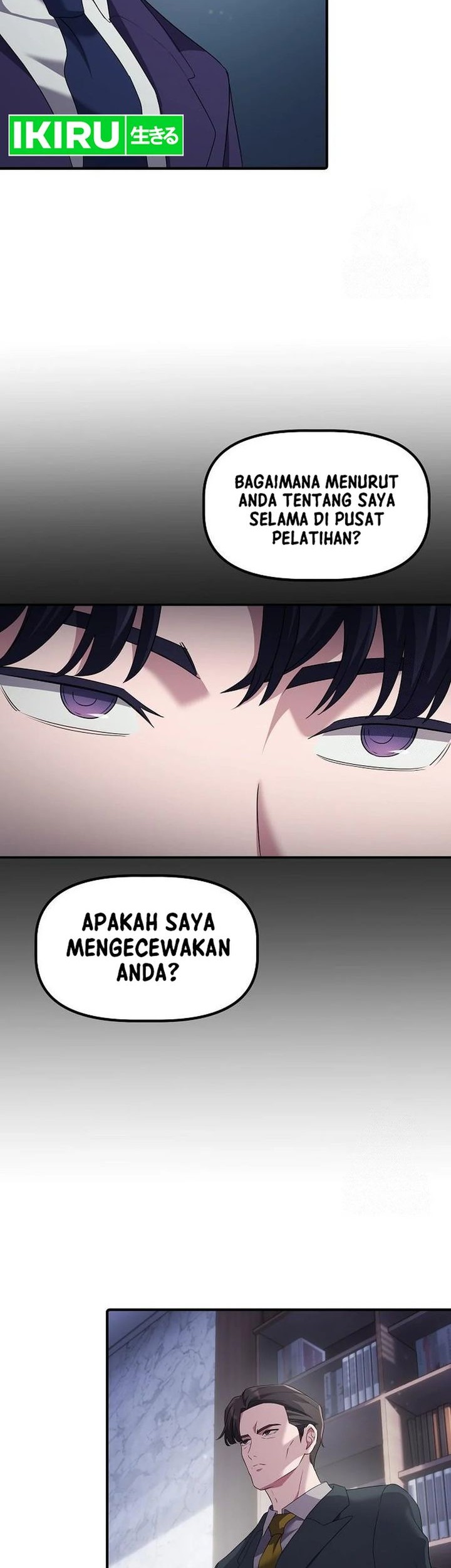 The Corporate Underdog Who Does Everything Right Chapter 20 page 32