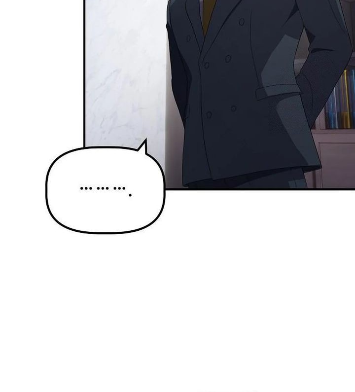 The Corporate Underdog Who Does Everything Right Chapter 20 page 33