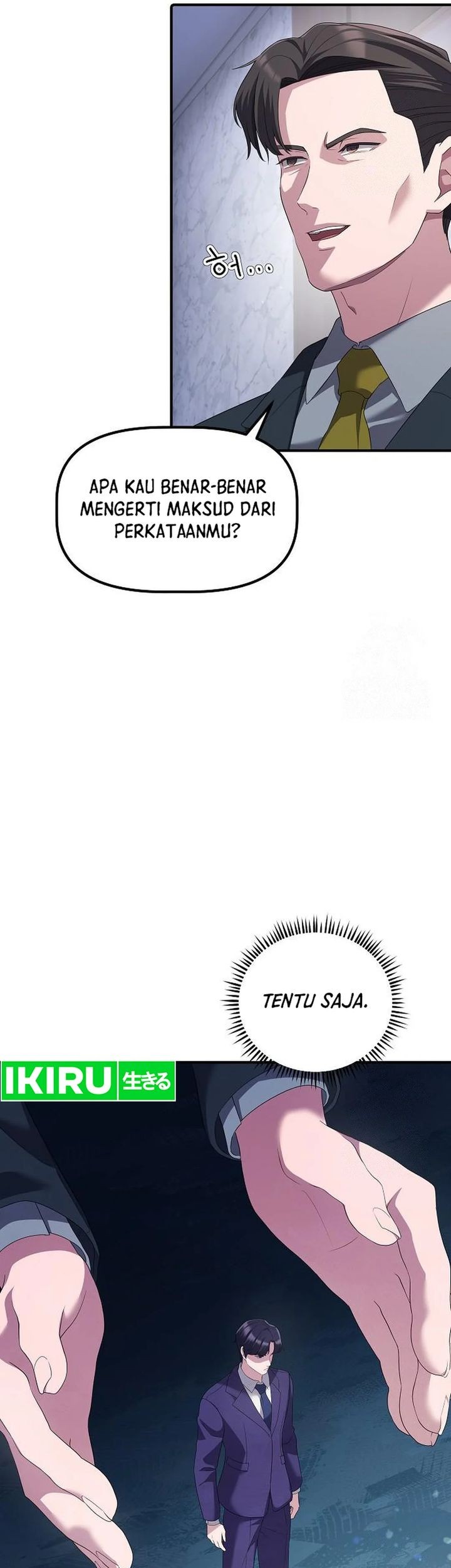 The Corporate Underdog Who Does Everything Right Chapter 20 page 37