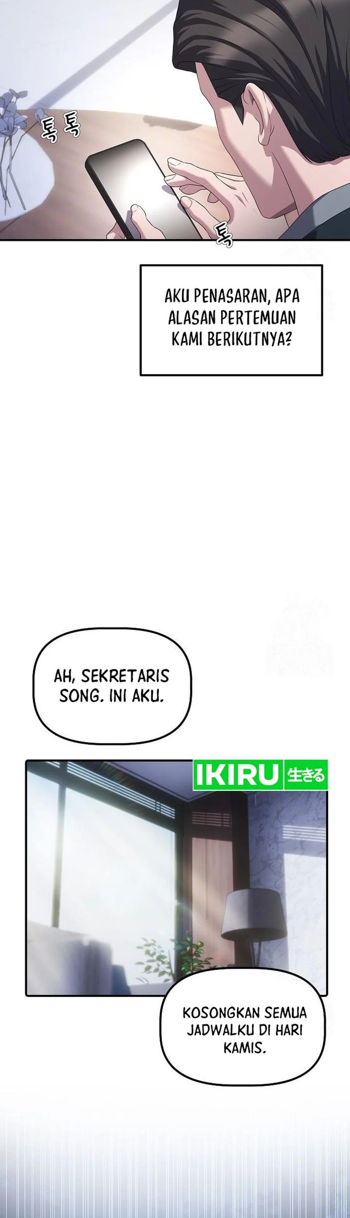 The Corporate Underdog Who Does Everything Right Chapter 20 page 65