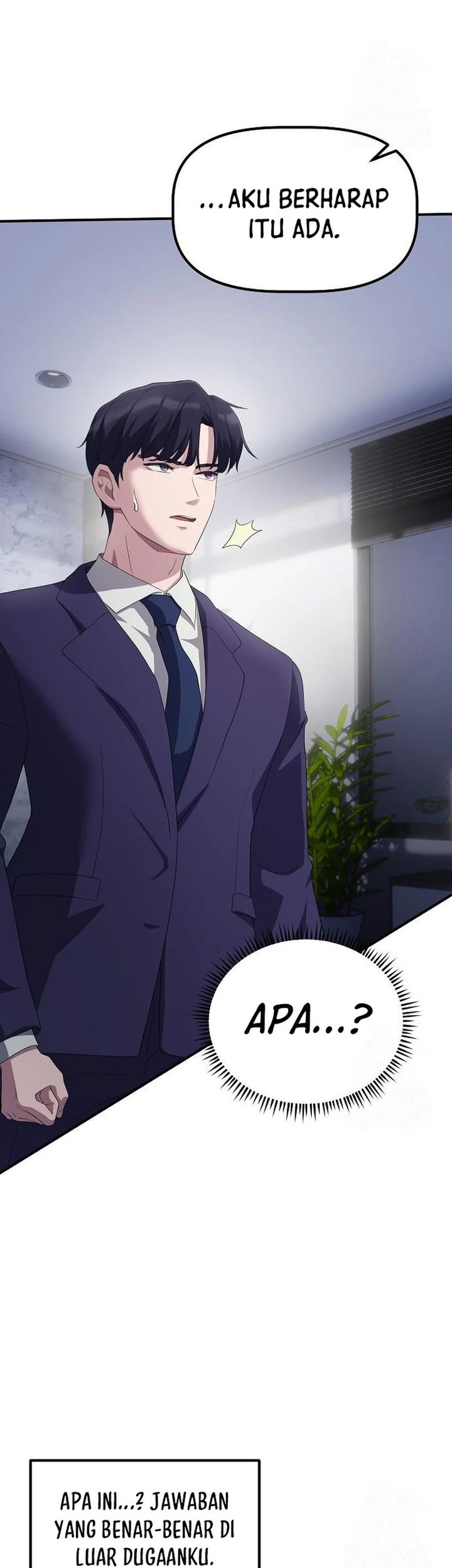 The Corporate Underdog Who Does Everything Right Chapter 20 page 23