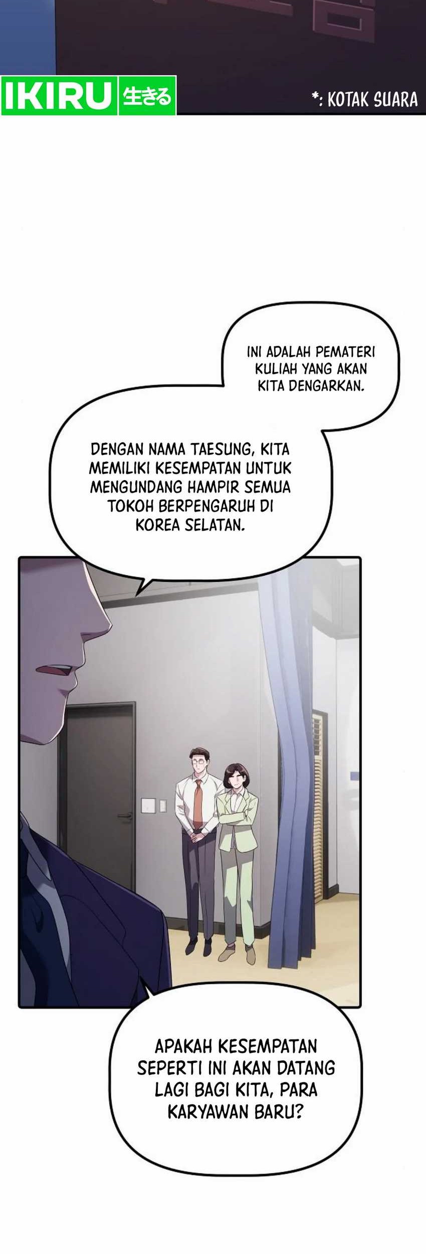 The Corporate Underdog Who Does Everything Right Chapter 21 page 47