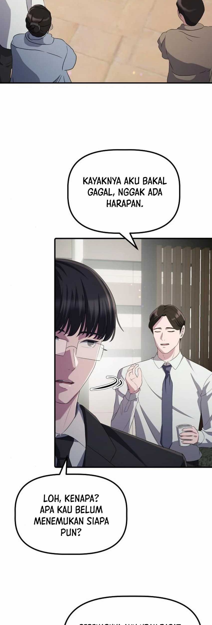 The Corporate Underdog Who Does Everything Right Chapter 21 page 4