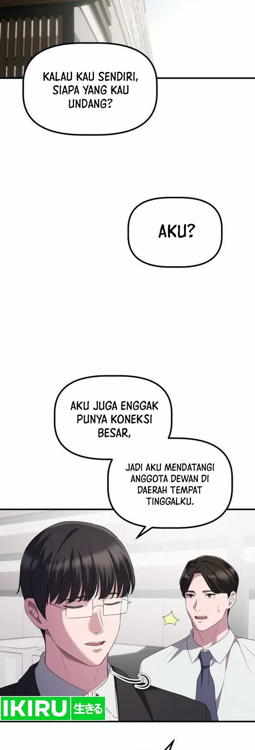 The Corporate Underdog Who Does Everything Right Chapter 21 page 7