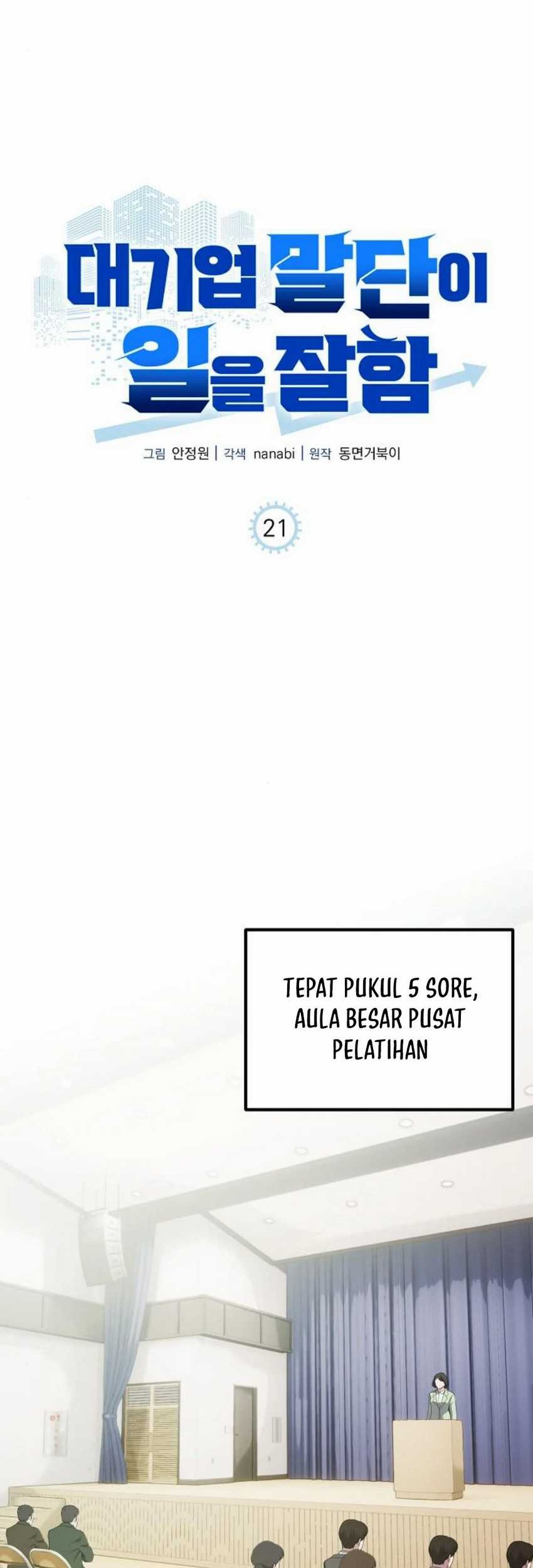 The Corporate Underdog Who Does Everything Right Chapter 21 page 24