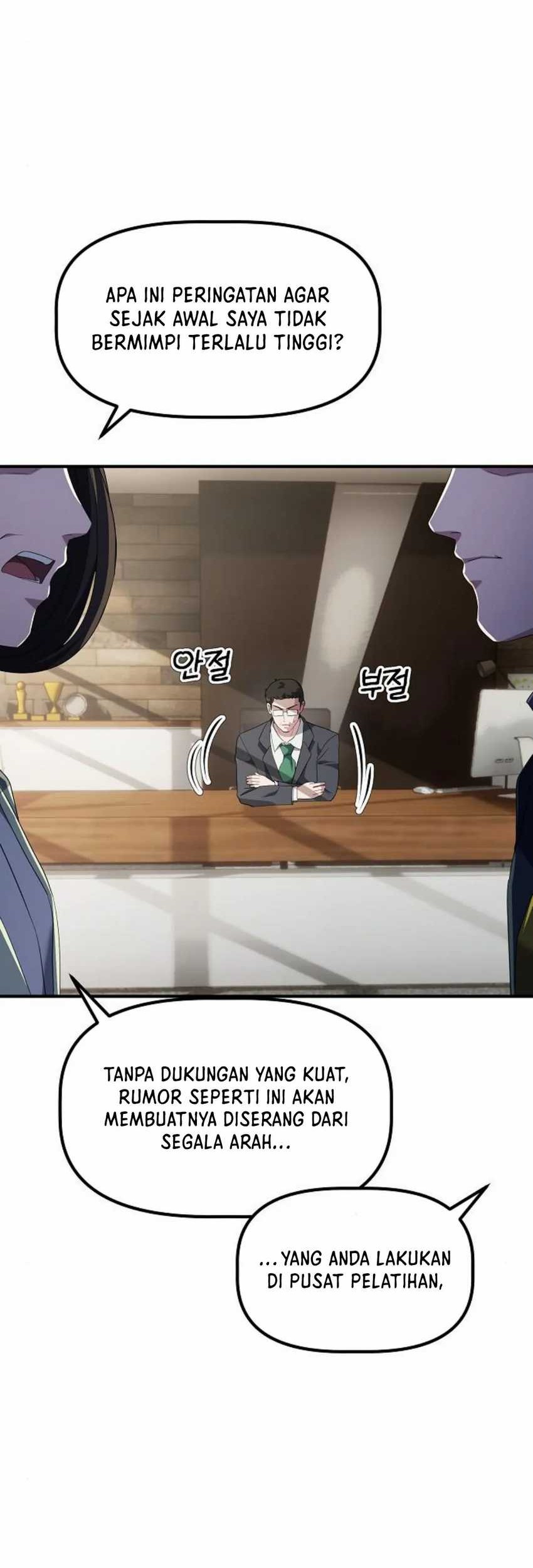 The Corporate Underdog Who Does Everything Right Chapter 22 page 43