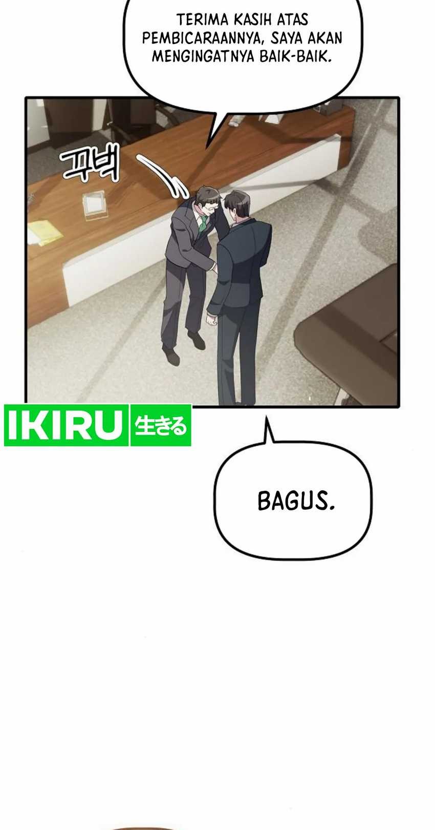 The Corporate Underdog Who Does Everything Right Chapter 22 page 65