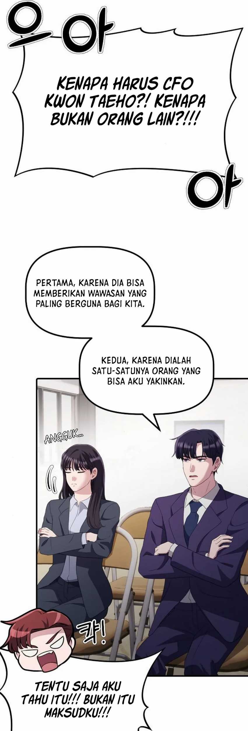 The Corporate Underdog Who Does Everything Right Chapter 22 page 17