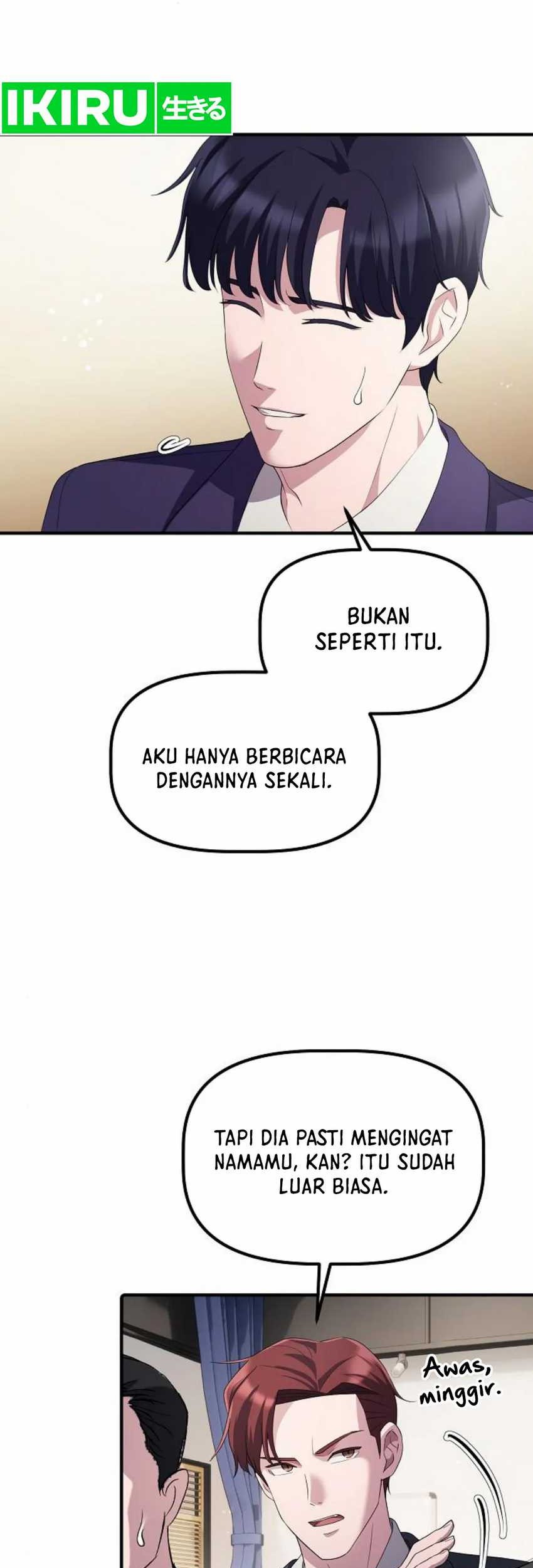 The Corporate Underdog Who Does Everything Right Chapter 22 page 24