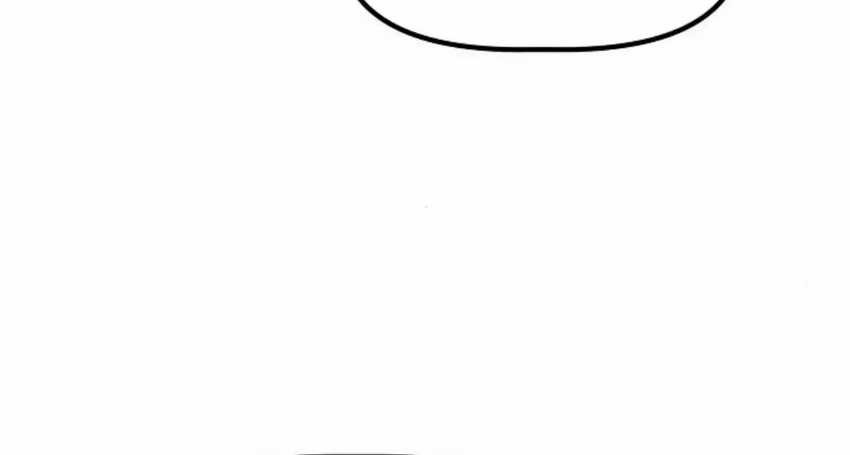 The Corporate Underdog Who Does Everything Right Chapter 22 page 26