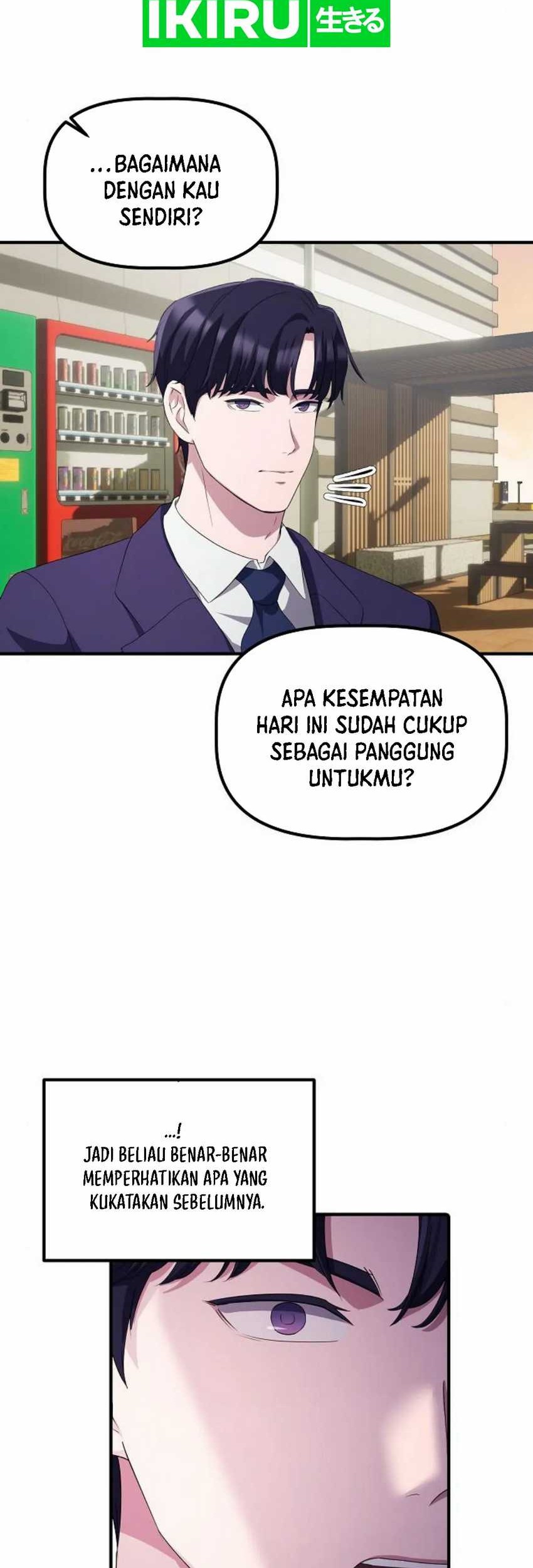 The Corporate Underdog Who Does Everything Right Chapter 23 page 43