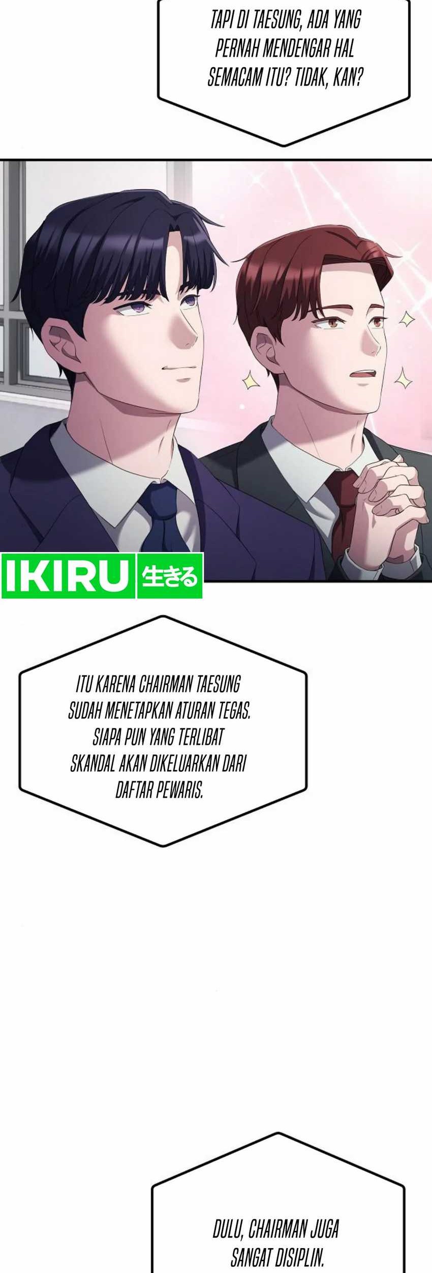 The Corporate Underdog Who Does Everything Right Chapter 23 page 8