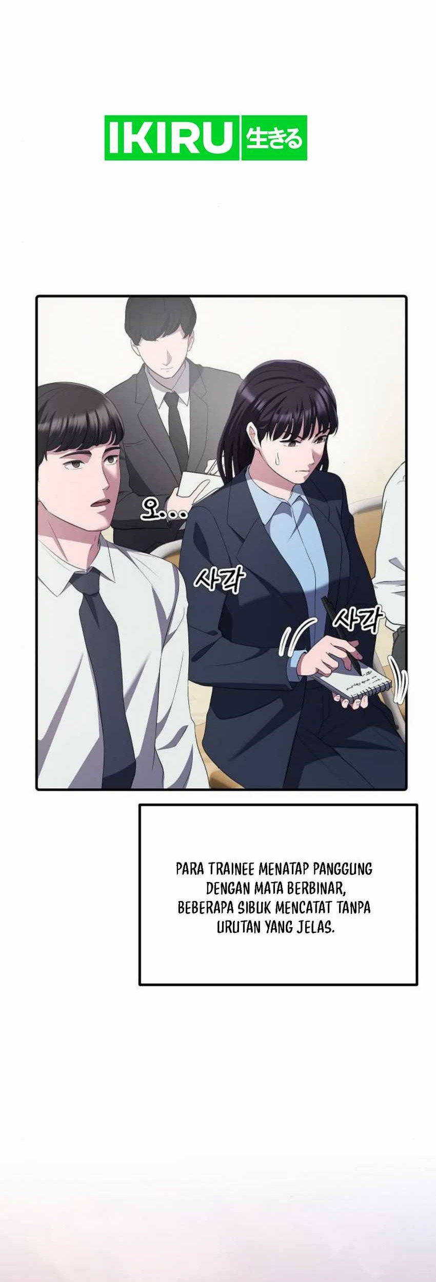 The Corporate Underdog Who Does Everything Right Chapter 23 page 13