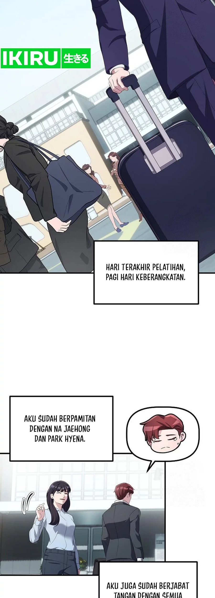 The Corporate Underdog Who Does Everything Right Chapter 24 page 45