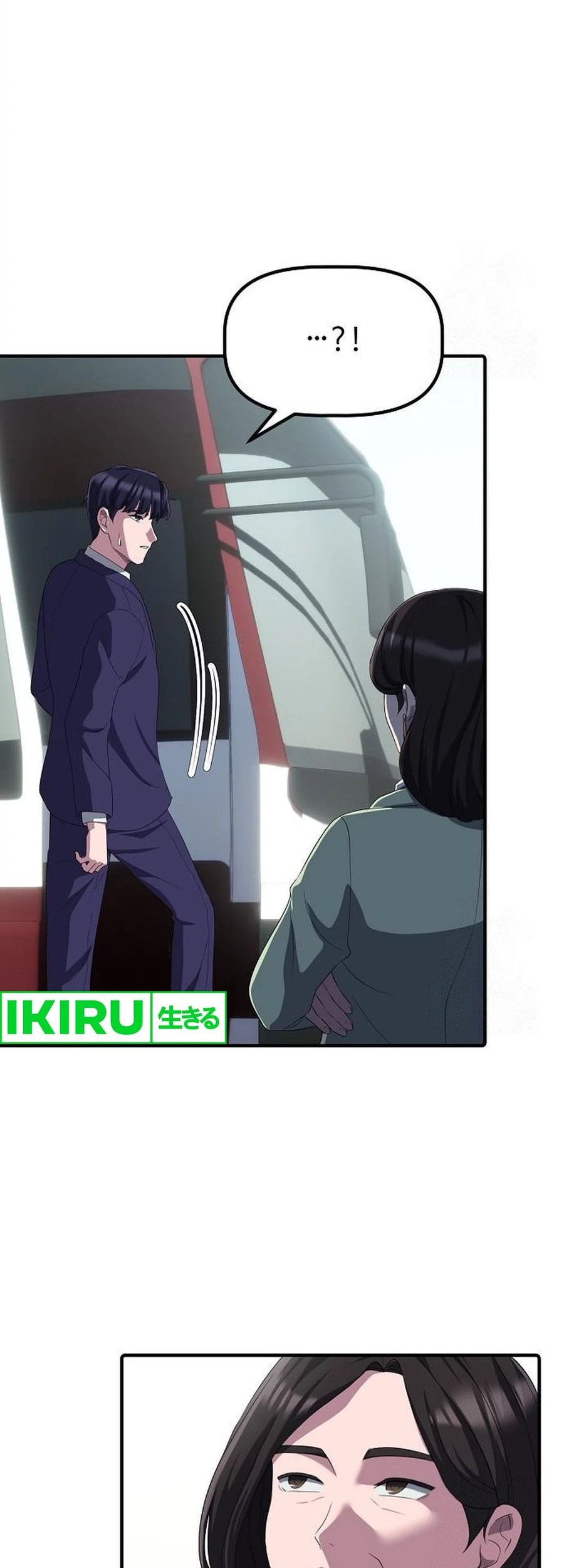 The Corporate Underdog Who Does Everything Right Chapter 24 page 48