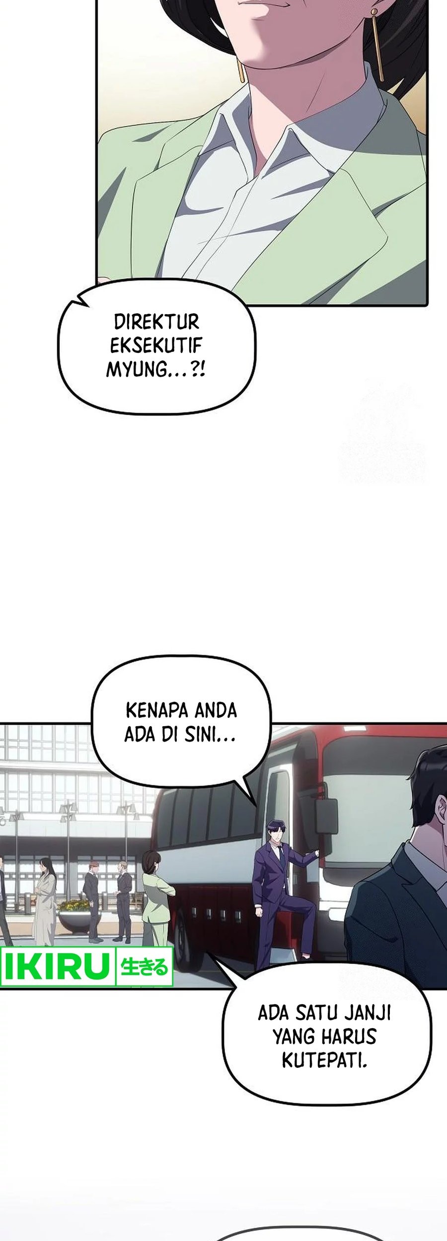The Corporate Underdog Who Does Everything Right Chapter 24 page 49