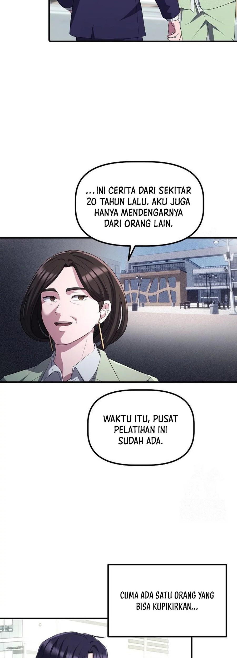The Corporate Underdog Who Does Everything Right Chapter 24 page 52