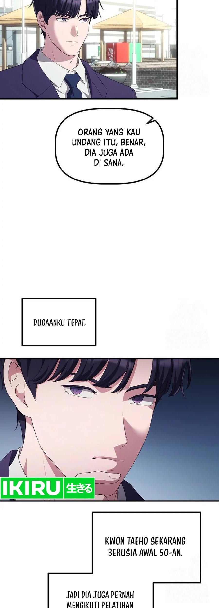 The Corporate Underdog Who Does Everything Right Chapter 24 page 53
