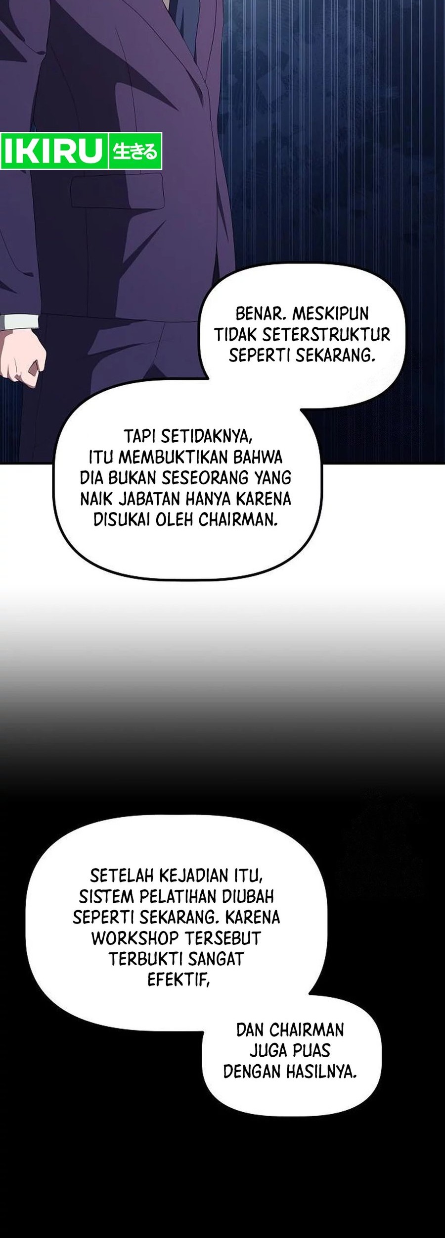 The Corporate Underdog Who Does Everything Right Chapter 24 page 56
