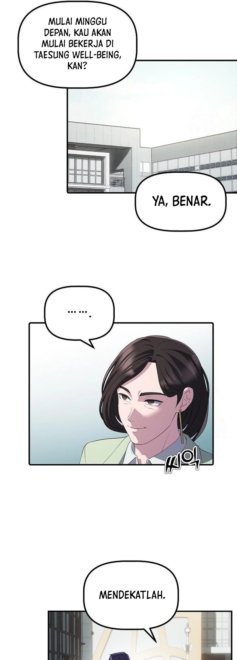The Corporate Underdog Who Does Everything Right Chapter 24 page 59