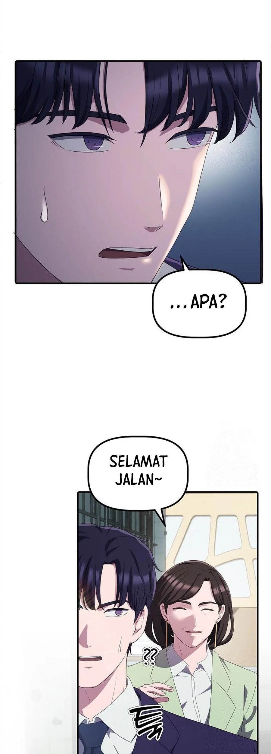 The Corporate Underdog Who Does Everything Right Chapter 24 page 61
