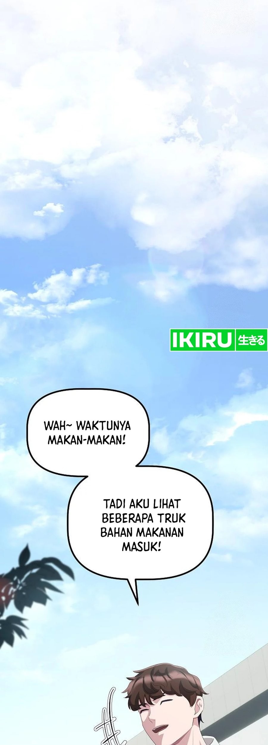 The Corporate Underdog Who Does Everything Right Chapter 24 page 5