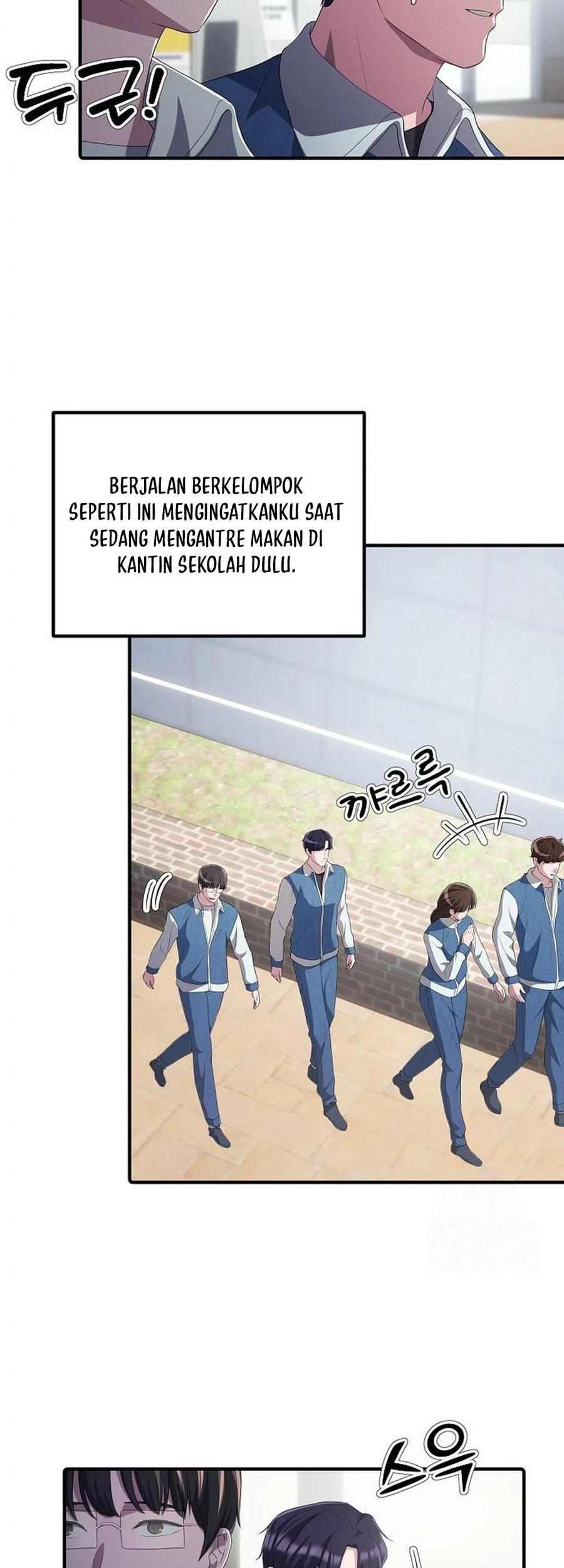 The Corporate Underdog Who Does Everything Right Chapter 24 page 7