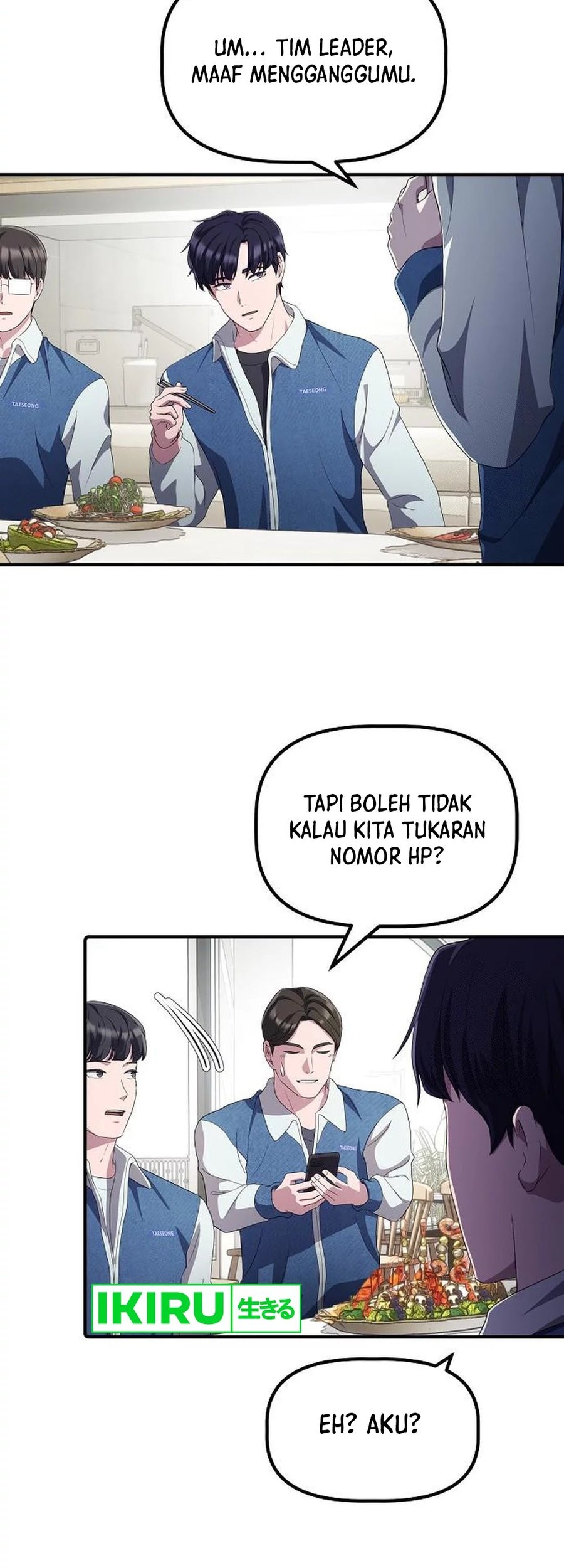 The Corporate Underdog Who Does Everything Right Chapter 24 page 22