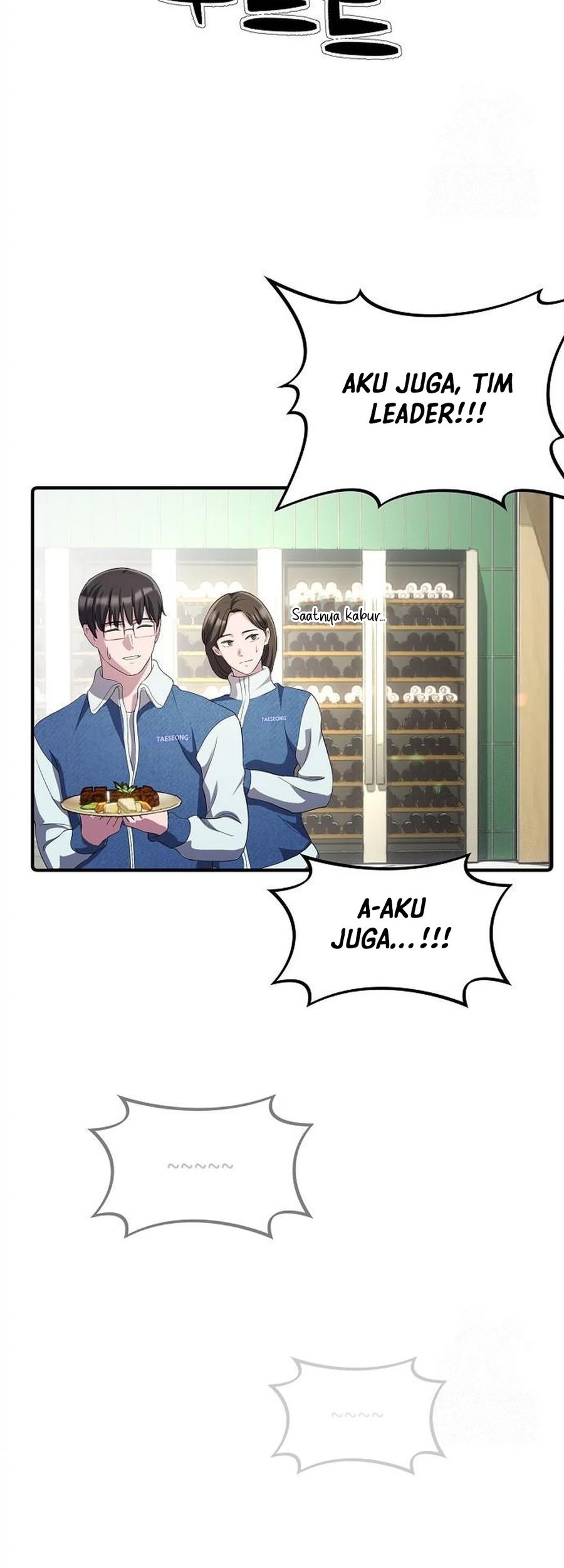 The Corporate Underdog Who Does Everything Right Chapter 24 page 25