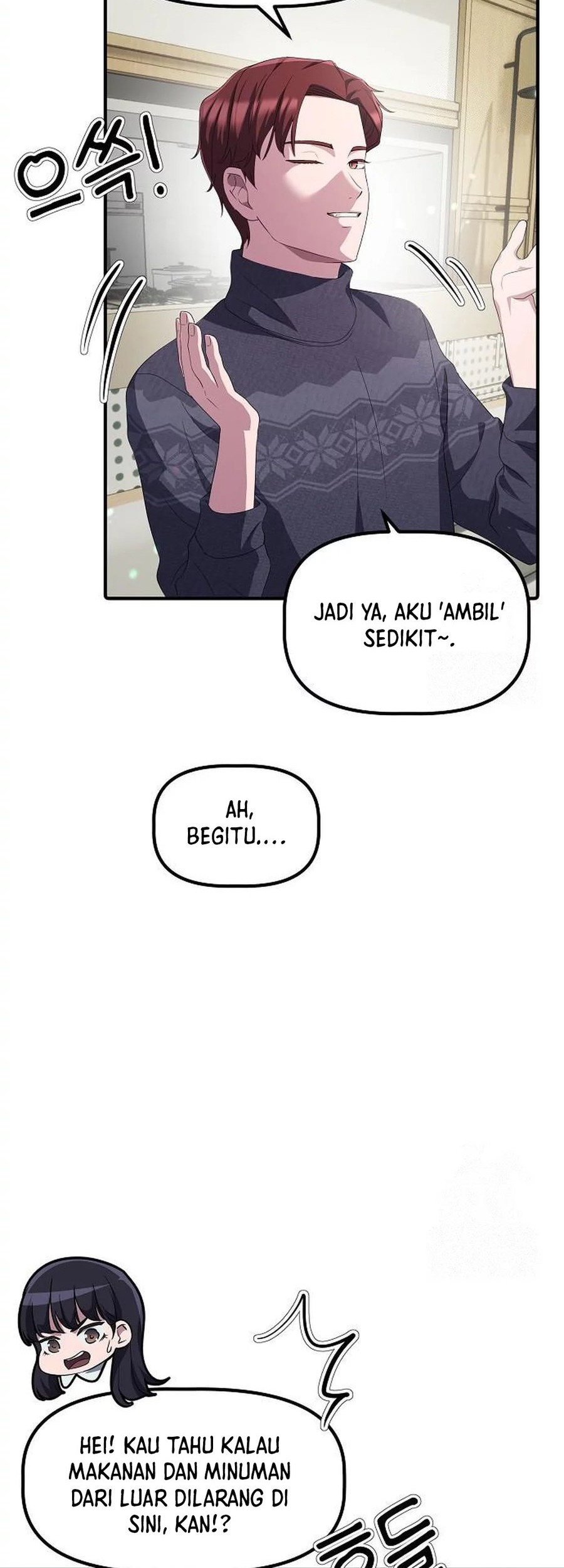 The Corporate Underdog Who Does Everything Right Chapter 24 page 29
