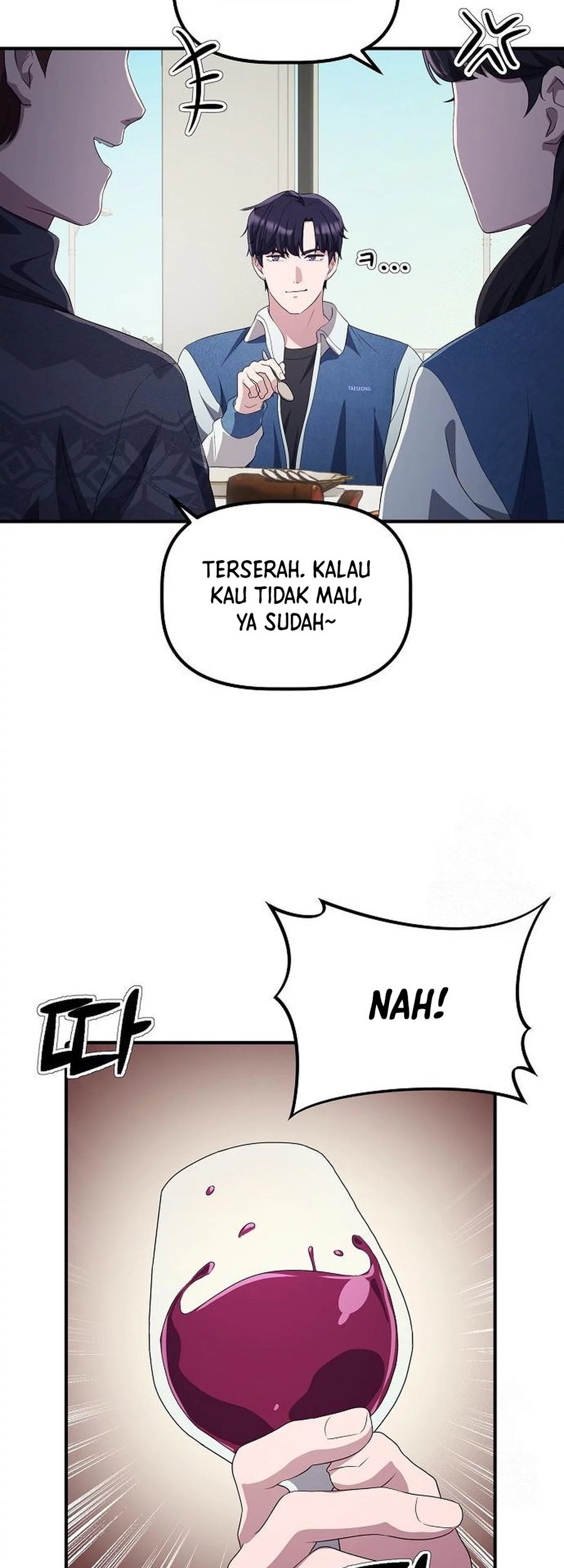 The Corporate Underdog Who Does Everything Right Chapter 24 page 32
