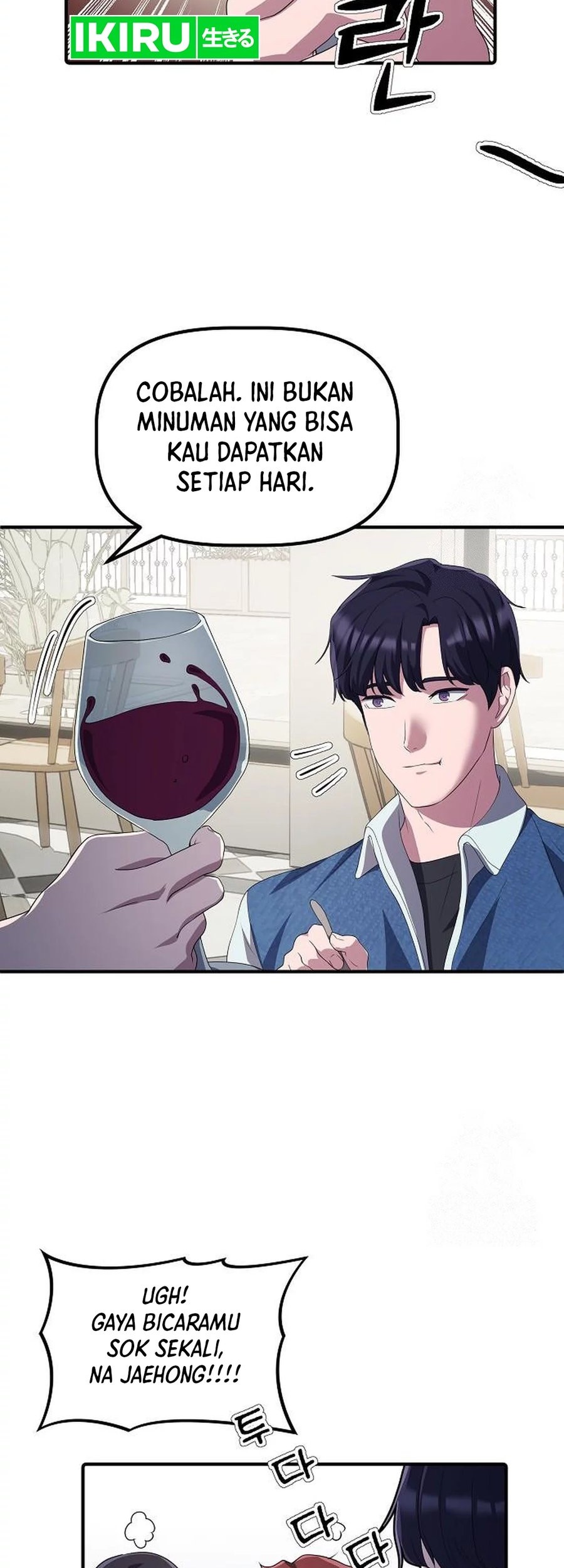 The Corporate Underdog Who Does Everything Right Chapter 24 page 33