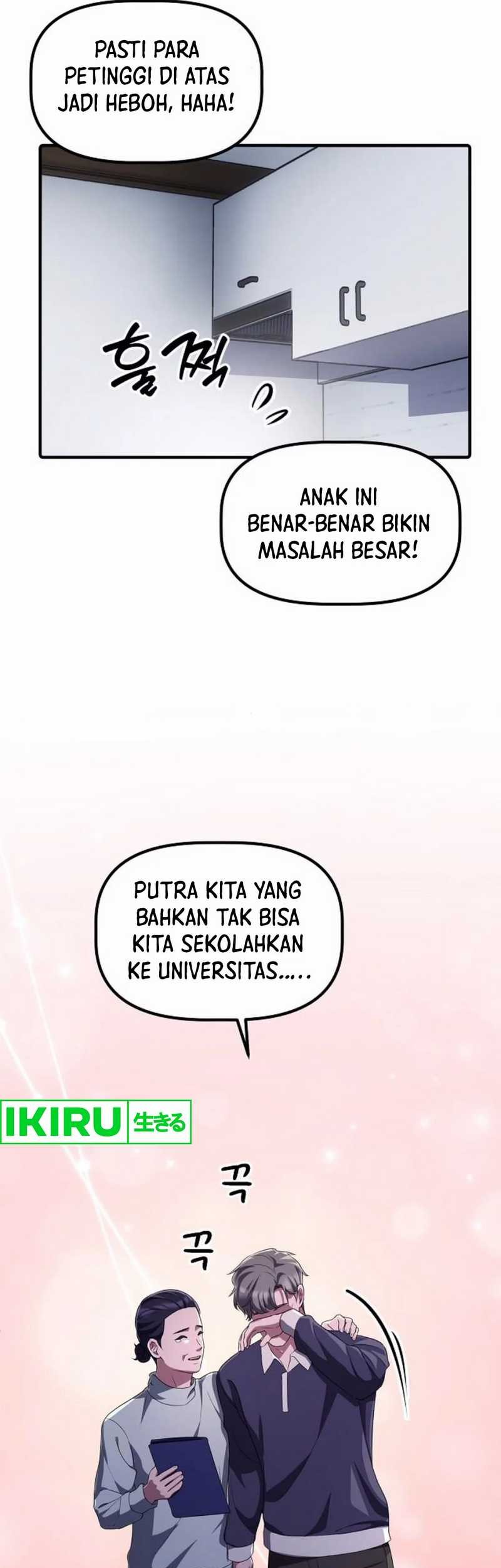The Corporate Underdog Who Does Everything Right Chapter 25 page 41