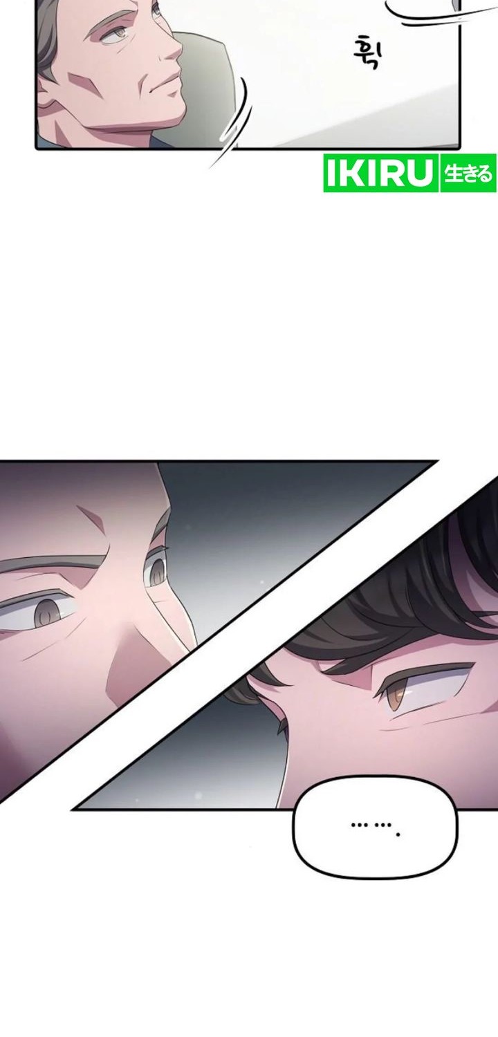 The Corporate Underdog Who Does Everything Right Chapter 26 page 22