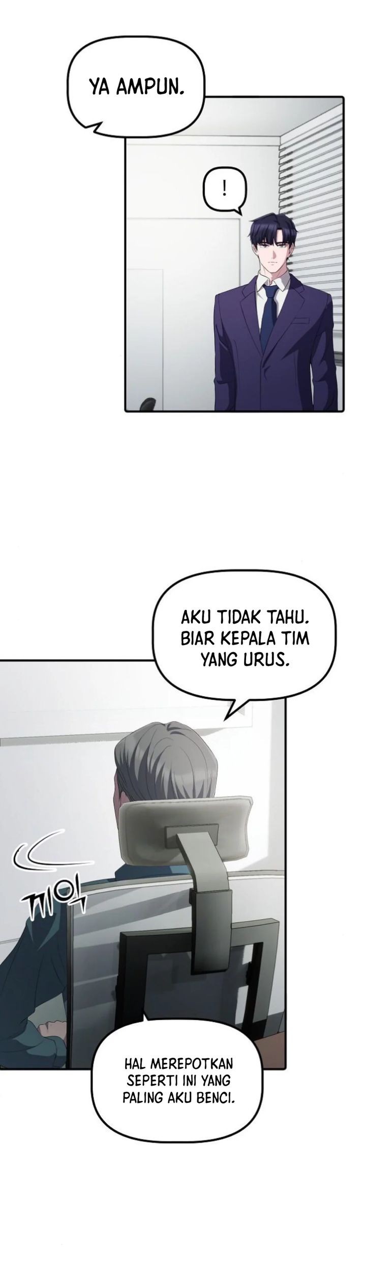 The Corporate Underdog Who Does Everything Right Chapter 26 page 23