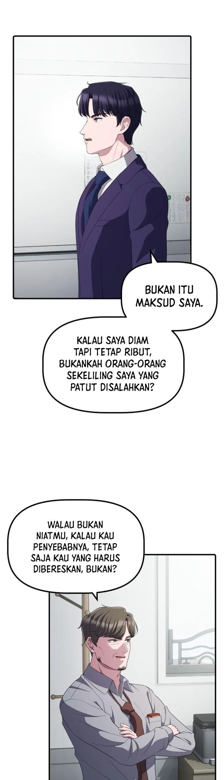 The Corporate Underdog Who Does Everything Right Chapter 26 page 25