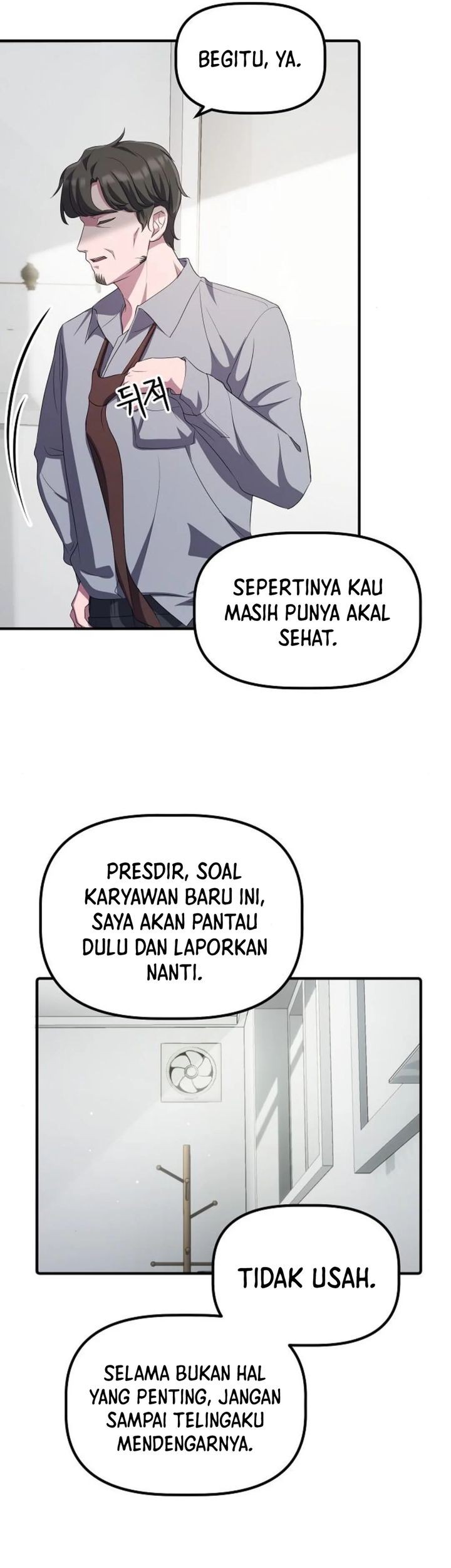 The Corporate Underdog Who Does Everything Right Chapter 26 page 41