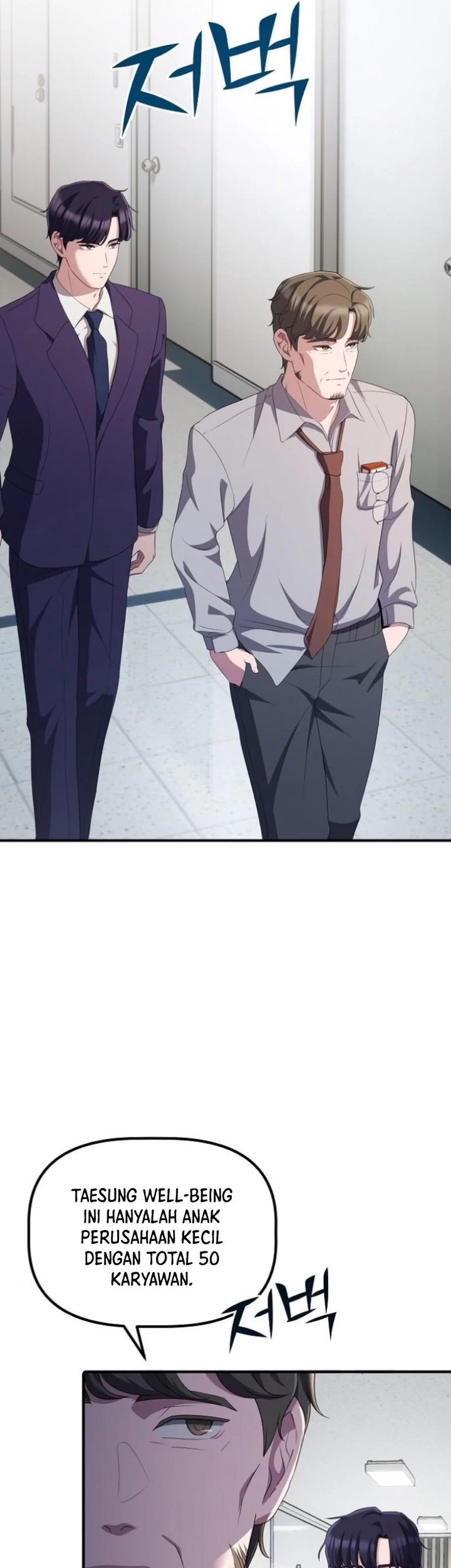The Corporate Underdog Who Does Everything Right Chapter 26 page 45