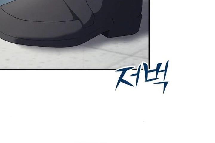 The Corporate Underdog Who Does Everything Right Chapter 26 page 64