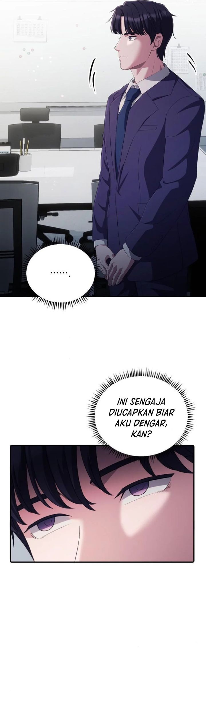 The Corporate Underdog Who Does Everything Right Chapter 26 page 7