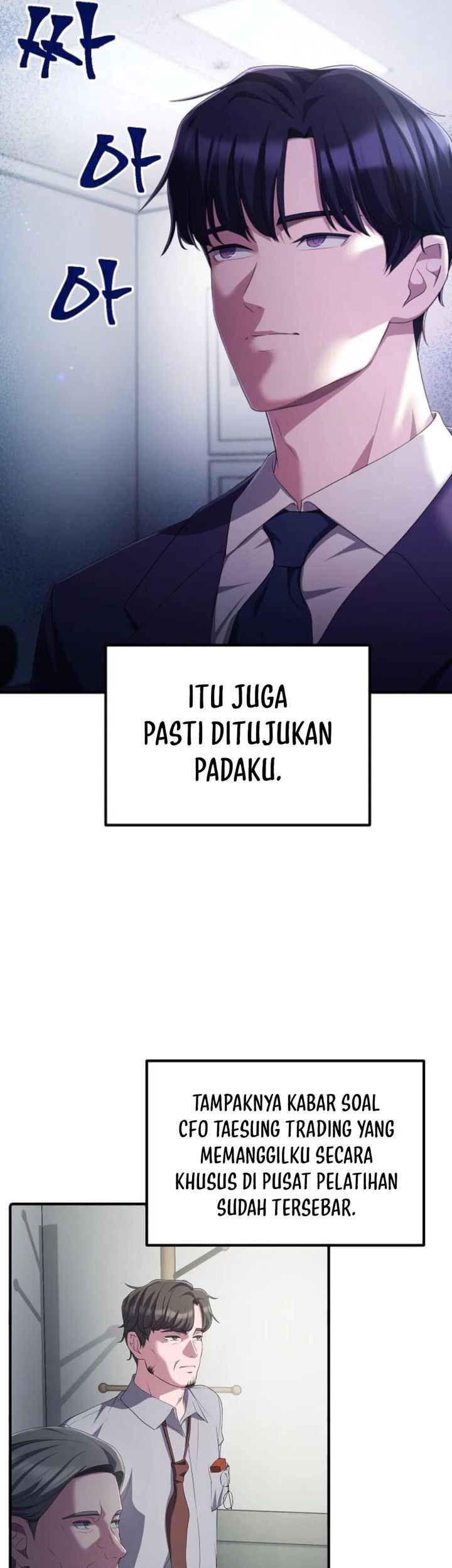 The Corporate Underdog Who Does Everything Right Chapter 26 page 11