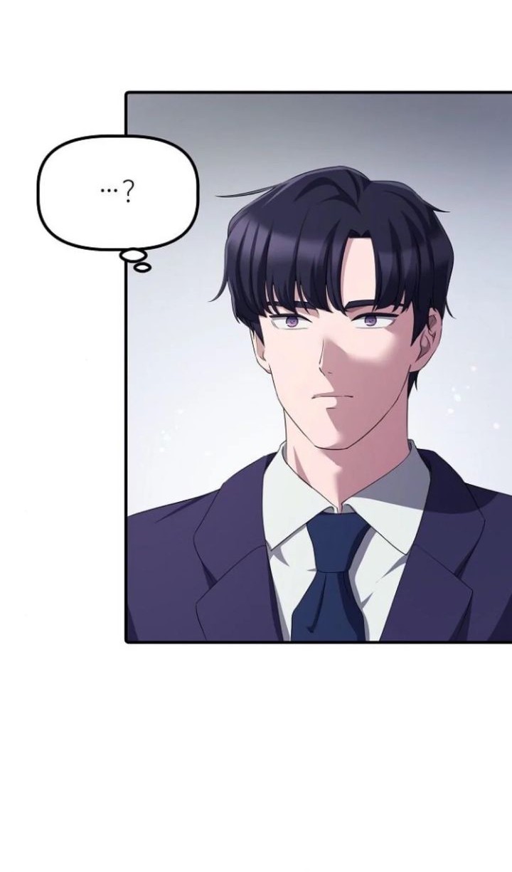 The Corporate Underdog Who Does Everything Right Chapter 26 page 16