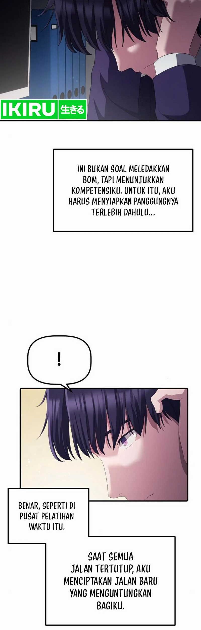 The Corporate Underdog Who Does Everything Right Chapter 27 page 57