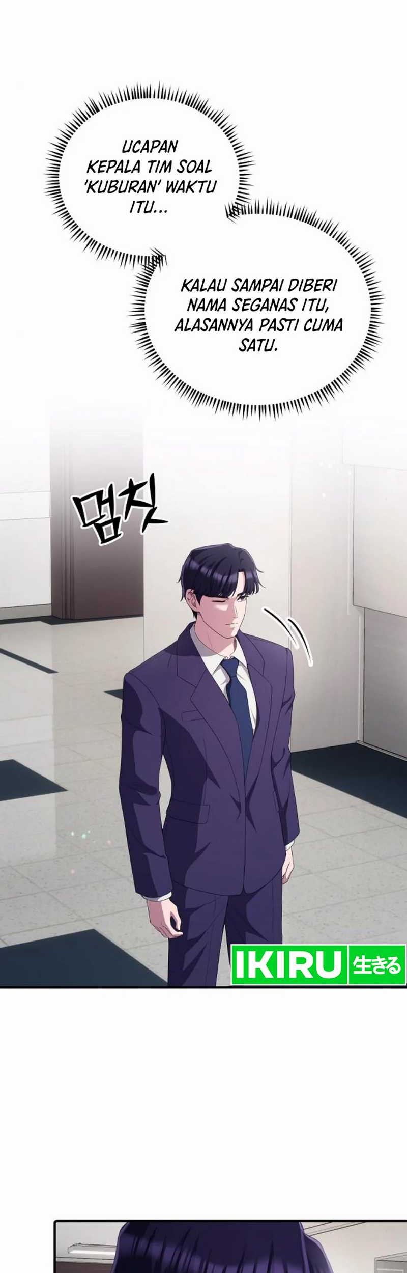 The Corporate Underdog Who Does Everything Right Chapter 27 page 9