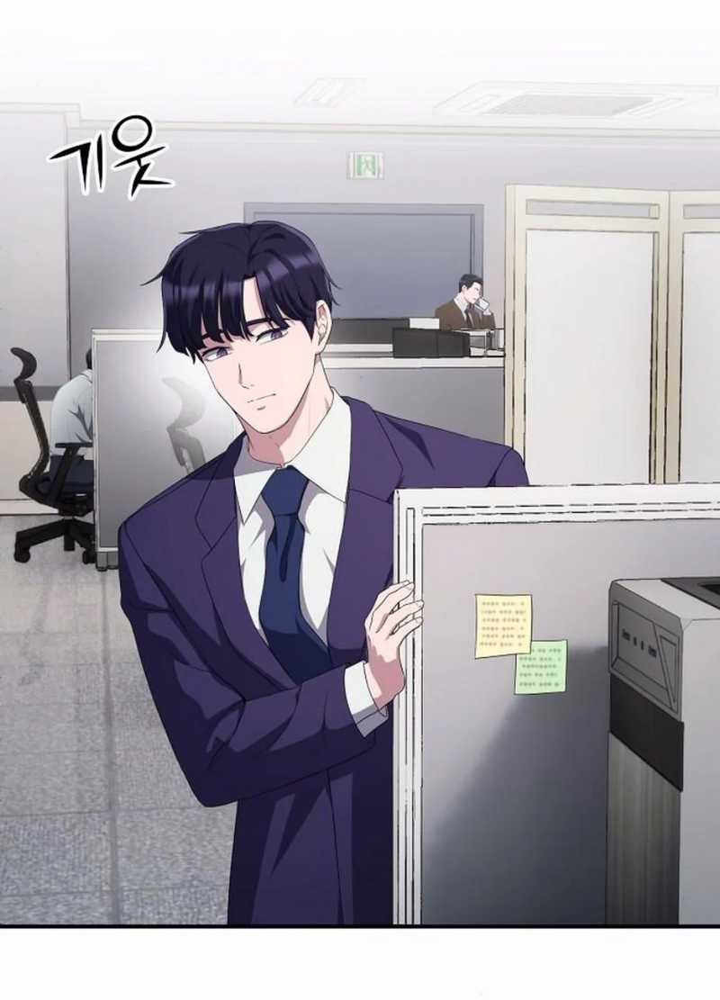 The Corporate Underdog Who Does Everything Right Chapter 27 page 21