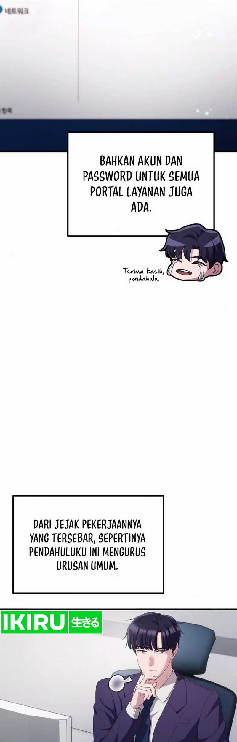 The Corporate Underdog Who Does Everything Right Chapter 27 page 27