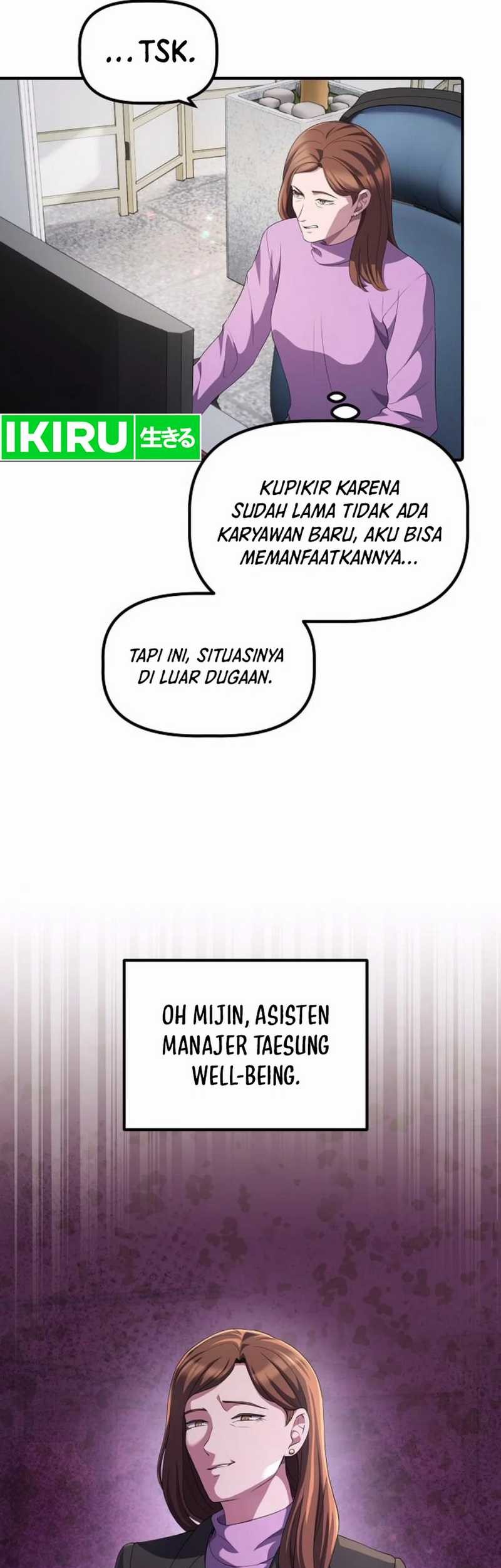The Corporate Underdog Who Does Everything Right Chapter 27 page 32