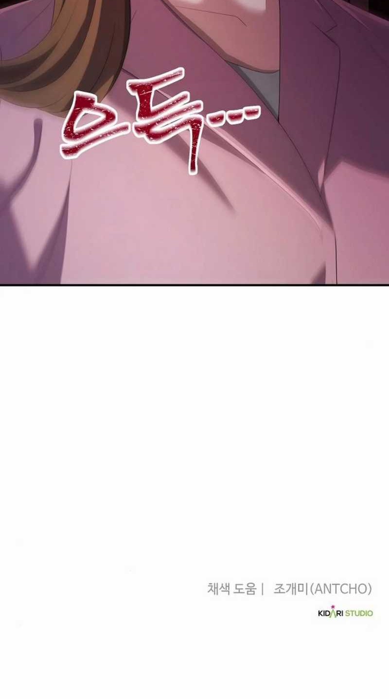 The Corporate Underdog Who Does Everything Right Chapter 28 page 53